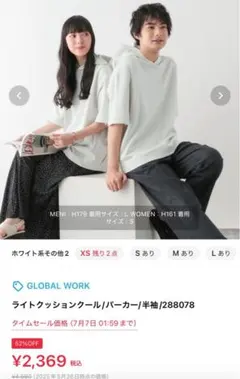 Item thumbnail for item e995b56c-3f6a-422d-8a67-f1d2dacfca0e