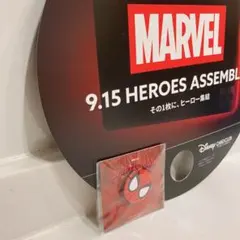【新品未開封】映画 スパイダーマン ブランド ニュー デイ 入場者特典