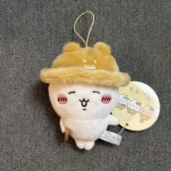 2026年最新】ちいかわナガノの人気アイテム - メルカリ