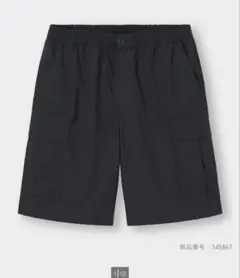 GU ワイドカーゴハーフパンツ メンズ M ワークパンツ カーキ ブラック