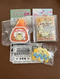 サンリオ　ガチャガチャ　ポムポムプリン3個セット