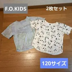 F.O.KIDS 120サイズ　Tシャツ2枚セットのサムネイル