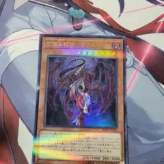 2025年最新】デストルドーの人気アイテム - メルカリ