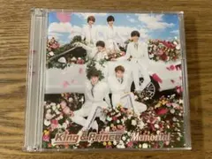King & Prince キンプリ　Memorial 初回限定版B