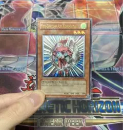 N・エア・ハミングバード 英語 北米 アンリミ レリーフ 遊戯王 - メルカリ