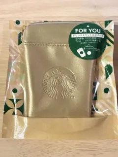 スターバックス ポーチ　シャンパンゴールド　ドリンクチケット無し　スタバ