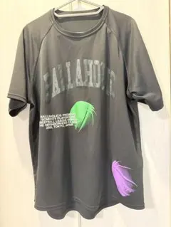 Item thumbnail for item 0993ea81-29a1-463c-ae79-0e09788a2c34