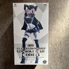 2025年最新】Flag diamond ship レイジュの人気アイテム - メルカリ