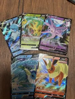 ポケモンカード　ブースターv シャワーズvエーフィv リーフィアv グレイシアvのサムネイル