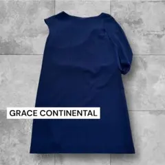 タグ付き グレースコンチネンタル アシンメトリーケープワンピース
