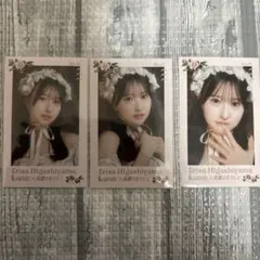 2025年最新】東山恵里沙の人気アイテム - メルカリ