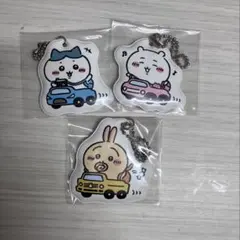 ちいかわキーホルダーまとめ売り