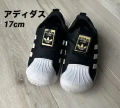 adidas スリッポン ブラック/ホワイト 17cm