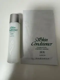 アルビオン スキコン 化粧水＆ペーパーマスク サンプル