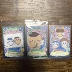 ちいかわ ウエハース カード