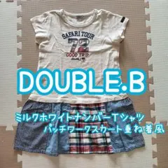40❁ ミキハウス ダブルb アメカジガーリー パッチワーク Tシャツ ワンピ