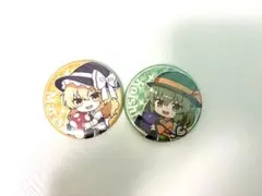 2026年最新】霧雨魔理沙缶バッジの人気アイテム - メルカリ