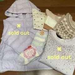 【130㎝】女の子　おまとめセット