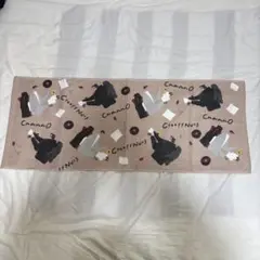 【新品・未使用】creepy nuts ラジオイベントグッズタオル cnann0