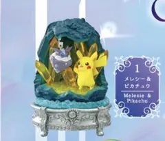 ポケモン ジェムストーンコレクション　メレシー & ピカチュウ フィギュア