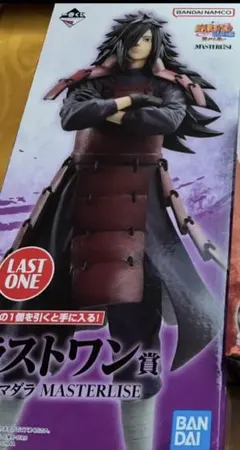 2026年最新】ラストワン マダラの人気アイテム - メルカリ