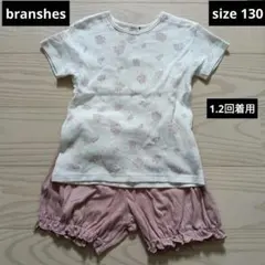 ●branshes●1.2回着用　花柄ルームウェアのサムネイル