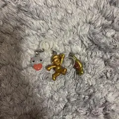 めじるしチャーム 3点