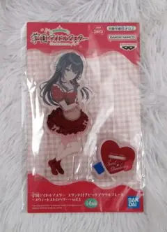 学園アイドルマスター スタンド付きビッグアクリルプレート 月村手毬