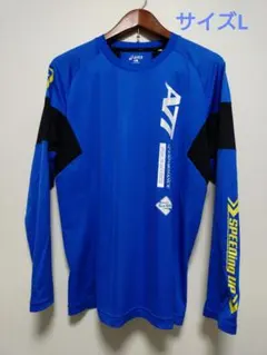 Item thumbnail for item fae4cd93-d997-43b7-bbff-47735b40207e