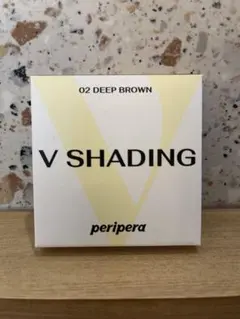 peripera V SHADING 02 新品未使用品のサムネイル