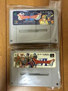 ドラゴンクエスト1-2 &ドラクエⅥ スーパーファミコンソフト 2本 中古品