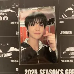 TREASURE シーグリ ラキドロ スペシャルドリンク トレカ ジフン