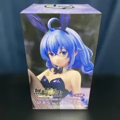 無職転生　ロキシー・ミグルディアバニーver.フィギュア