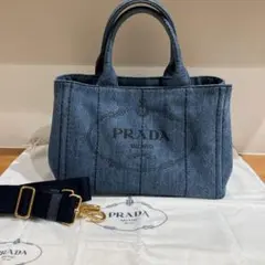 2026年最新】prada デニム カナパの人気アイテム - メルカリ