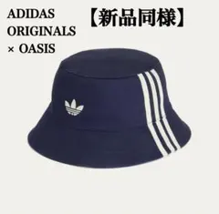 ADIDAS ORIGINALS × OASISウィメンズネイビーバケットハット