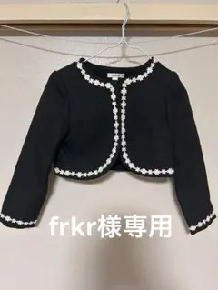 110cm 女の子 フォーマルセット セレモニー 卒園式 入学式