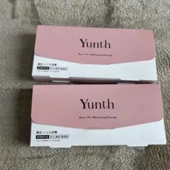 Yunth Pure VC Whitening Serum 1ml 2個セット