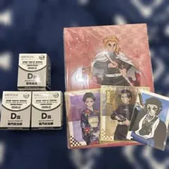 鬼滅の刃 アニプレックス オンラインくじ 7点セット