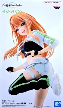 学園アイドルマスター ESPRESTO-Accent green-紫雲清夏