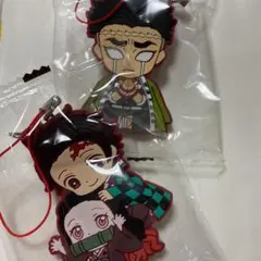 鬼滅の刃 滅！カプセルラバーマスコット5 柱 炭治郎&禰豆子