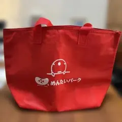 Item thumbnail for item 1e81cb7c-e313-45b1-9b01-42e656863dab