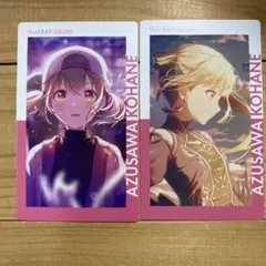 2026年最新】小豆沢こはねの人気アイテム - メルカリ