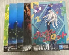 一番くじ ハンターハンター 賞 クリアポスター キルア カイト ネテロ ゴン