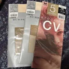 ストッキング③点セット　ワコールCV／Burberry