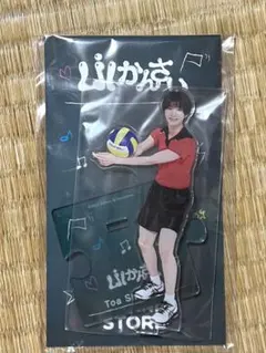 2026年最新】lilかんさい アクスタ 第1弾の人気アイテム - メルカリ
