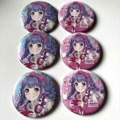 バンドリ 宇田川あこ 二つ名 缶バッジ BUSHIROAD - バンドリ！ 宇田川あこ トレーディング缶バッジ vol
