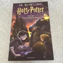 Harry Potter and the Philosopher's Stone