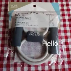 Item thumbnail for item e7792ed8-d576-4a1b-b0b5-6814735d7cbb