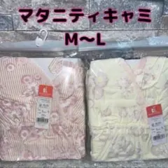 Item thumbnail for item b2c23fa6-ddd1-42df-b859-b045f64436d6