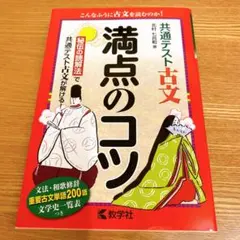 Item thumbnail for item c54b48f1-5d34-4626-9ca8-f75fe580422f